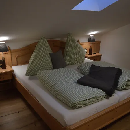 Salzbergalm Апартаменты *