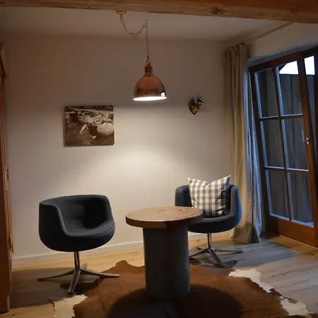 Апартаменты Salzbergalm